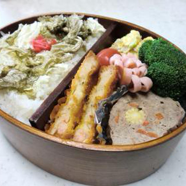 ご無事でありますように・・・