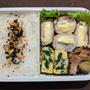 主人のお弁当　〜豚肉チーズ巻き〜