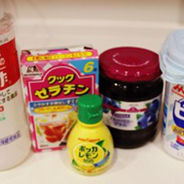 ありがとう オリゴ糖 By Alohanohanoさん レシピブログ 料理ブログのレシピ満載