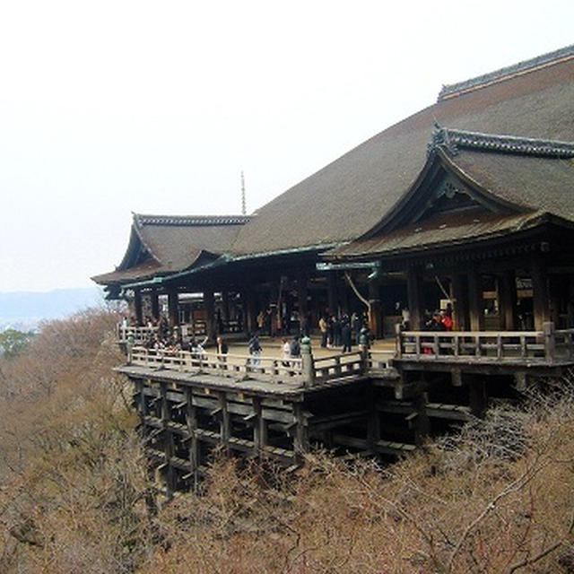 そうだ 京都行こう！　行ってきた。