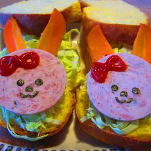 ｶﾎﾞﾁｬ食ﾊﾟﾝで♪うさぎちゃんﾊﾑｻﾝﾄﾞ♪ｼｭｶﾞｰﾊﾞﾀｰﾄｰｽﾄ♪