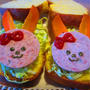 ｶﾎﾞﾁｬ食ﾊﾟﾝで♪うさぎちゃんﾊﾑｻﾝﾄﾞ♪ｼｭｶﾞｰﾊﾞﾀｰﾄｰｽﾄ♪