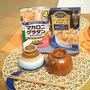 ハウス食品 ハウスのグラタンシリーズ RSP54品川