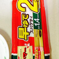 【レシピブログの「マ・マー 早ゆでパスタレシピコンテスト」参加中】