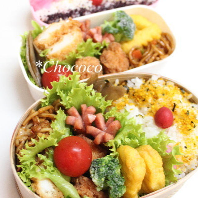お弁当　鉄男＆力