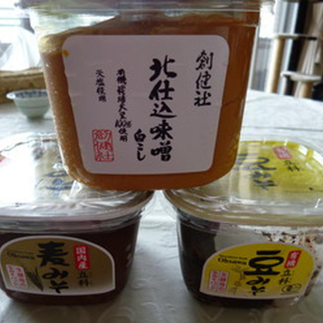 食事の改善♪まず最初にすることは？