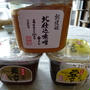 食事の改善♪まず最初にすることは？