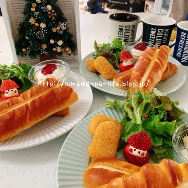 年末。と　お江戸一人旅〜脇汗物語最終章〜