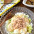 まだまだ豆腐サラダヘビロテ中！昨日はコレ→「豆腐とツナの生姜ごまドレサラダ」