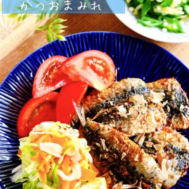 2日連続で食べたくなる魚レシピ