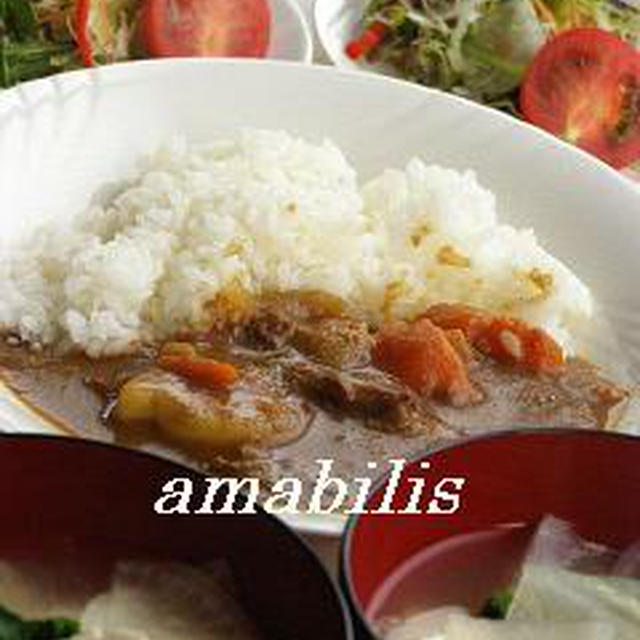 カレーライス定食