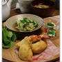 カレー味*エビの肉巻きフリッターでワンプレート