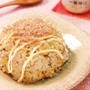 ヘルシー梅紫蘇炒飯