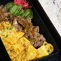 1月6日　　焼肉弁当