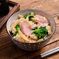 ほどよい塩味の「生ハムと菜の花の釜飯」
