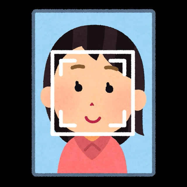 美容整形すると携帯スマホの顔認証は反応するのか問題