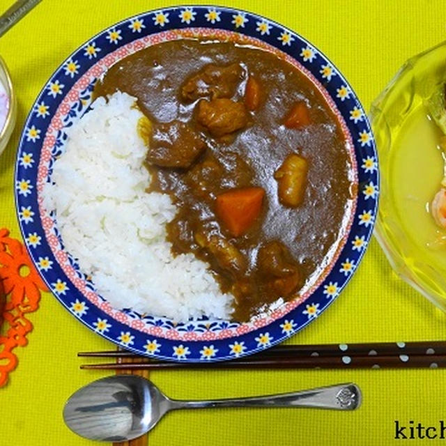 夫＆息子、私も？！おかわりカレーライス♪