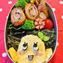 梨汁ブッシュー！ふなっしー弁当