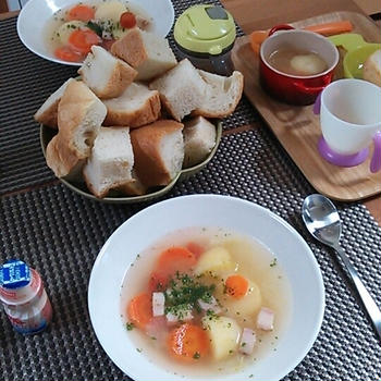 週末