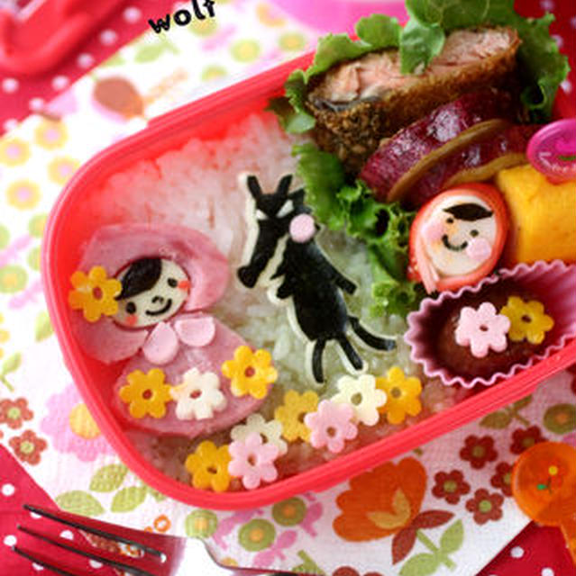 超カワイイ?赤ずきんちゃん弁当　と　目潰し苺ﾏﾏ。