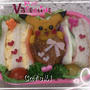 ピカチューバレンタインのお弁当☆