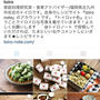 Instagramフォロワーさん1万人ありがとうございます！
