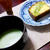 「きりっと！お抹茶のケーキ」