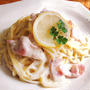 レモンクリームパスタ