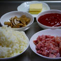 オムライス