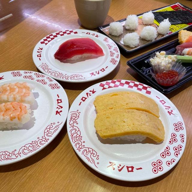 さぼる週末
