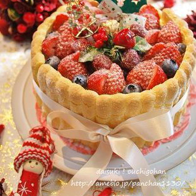 Happy X'mas Cake 2014