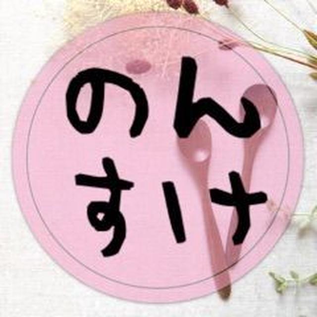【ブログ】はじめまして