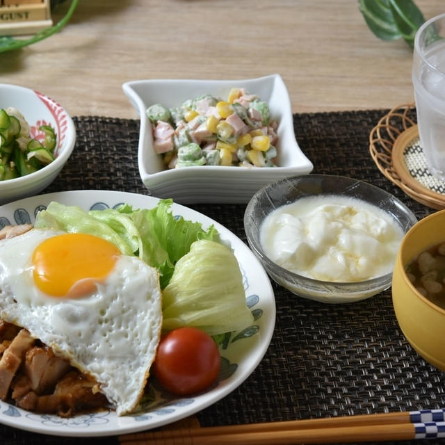 今日の晩ごはん　８月２０日　