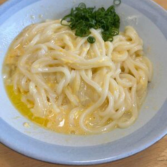 釜玉うどんは匂いなしでも楽しめた