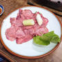 タン塩はやっぱり★焼肉  スタミナ苑★【足立区鹿浜】そして今年の花火！
