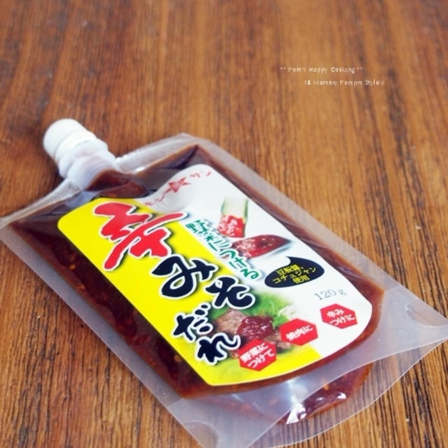ホシ☆サン 辛みそだれ で 麻婆豆腐 。