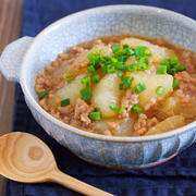 材料入れてコトコト煮るだけ♪ご飯がすすむ♪『とろとろ大根の甘辛♡中華そぼろあん』