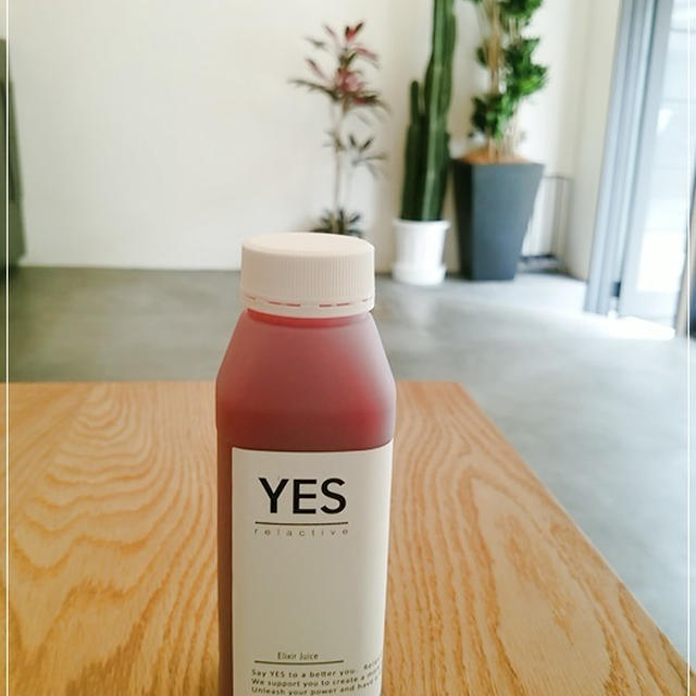 1本1100円のヘルシージュースを飲んでみた☆YES TOKYO 二子玉川