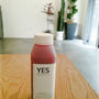 1本1100円のヘルシージュースを飲んでみた☆YES TOKYO 二子玉川