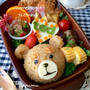 テッドのお弁当♡もこみちさん♡