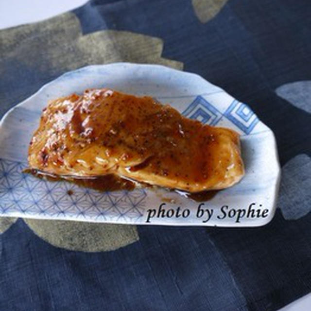 鮭のマスタード醤油のグレーズのレシピ