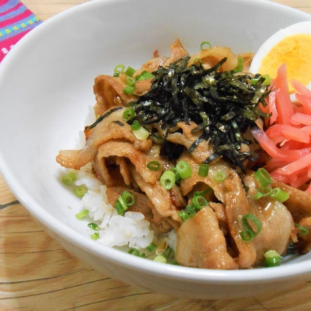 簡単！！豚バラ焼肉スタミナ丼の作り方