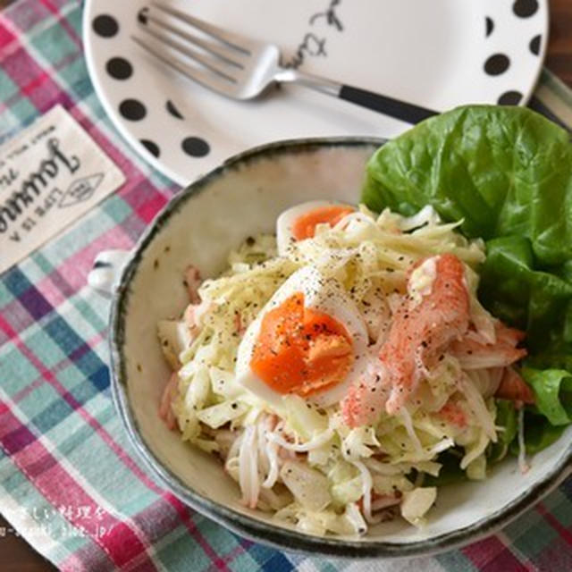 【レシピ・副菜・作り置き】いつものコールスローサラダがごちそうに！！