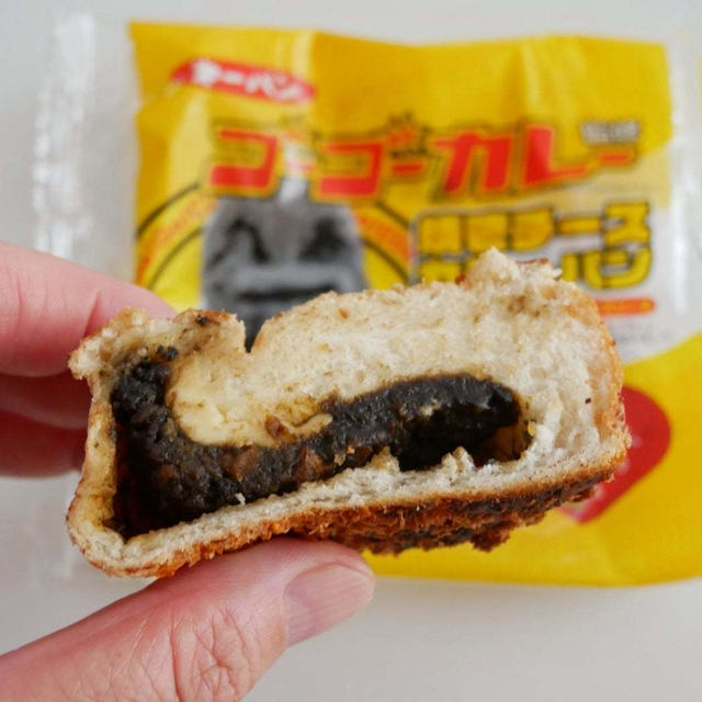 ゴーゴーカレー監修カレーパン#今日のおやつはこれ