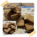 ココナッツの食感がＧＯＯＤ！　メープルココナッツクッキー♪