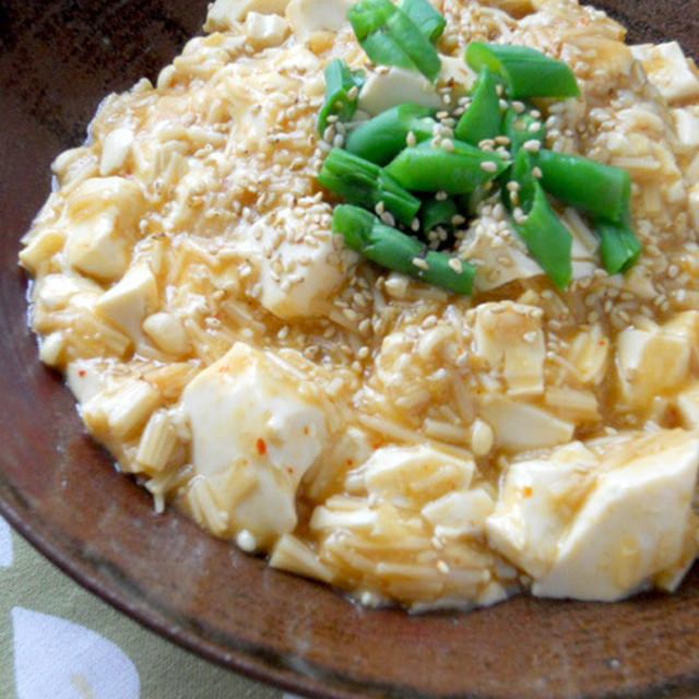 MY定番えのきだけ！の簡単麻婆豆腐