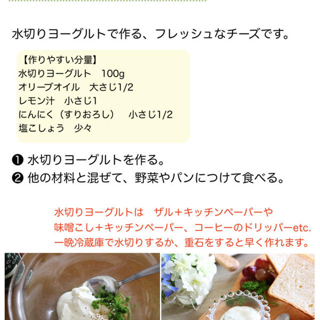 【まとめ】ワインのお供7レシピ｜簡単で絶品！おすすめレシピたち