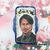 V6 岡田准一 集合写真 よしりん…(;^_^A
