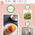 食の細い子供でも食べやすい朝ごぱん♪　＊こんだてnote＊