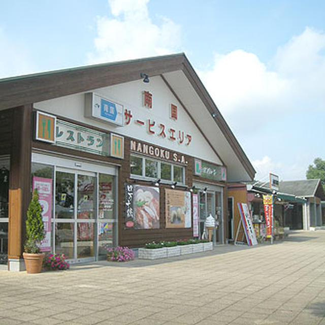 高知「かつおカツカレー」
